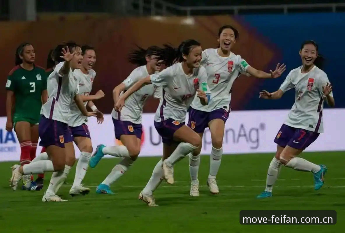 西班牙vs摩洛哥vs斐济：U17世界杯抽签揭晓，中国男女足挑战与机遇并存
