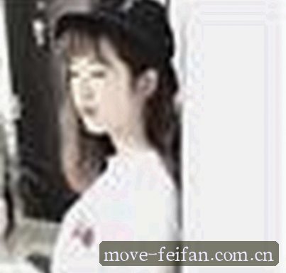 李婷